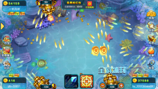 最新捕魚游戲,最新捕魚游戲——科技海洋的沉浸式探險(xiǎn)