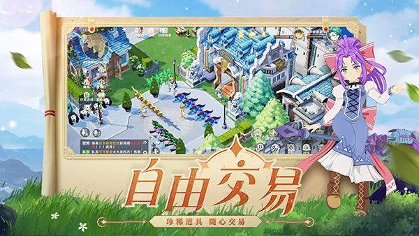 靈魂旅人食譜更新，小巷深處的味覺探險之旅