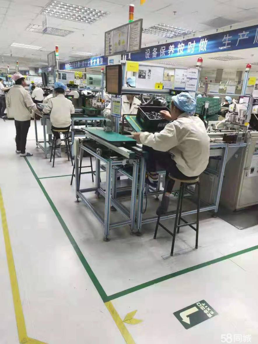 咸寧光寶最新招聘資訊及求職步驟指南