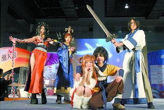 中山最新動漫展火熱開啟，動漫愛好者的狂歡盛宴????