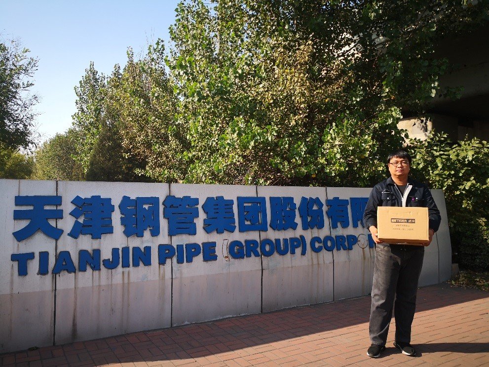 天津鋼管公司最新動(dòng)態(tài)，探尋內(nèi)心寧?kù)o之旅，共舞大自然