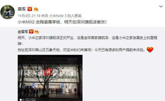 首發(fā)通過(guò)后到上市的時(shí)間表，背景、歷程、地位全面解析