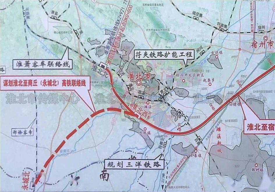 淮北高鐵最新動態(tài)及小巷獨(dú)特風(fēng)味探尋