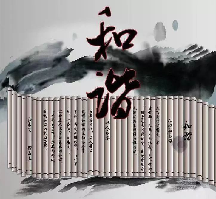 醉鄉(xiāng)新篇，獨特風情大揭秘！?