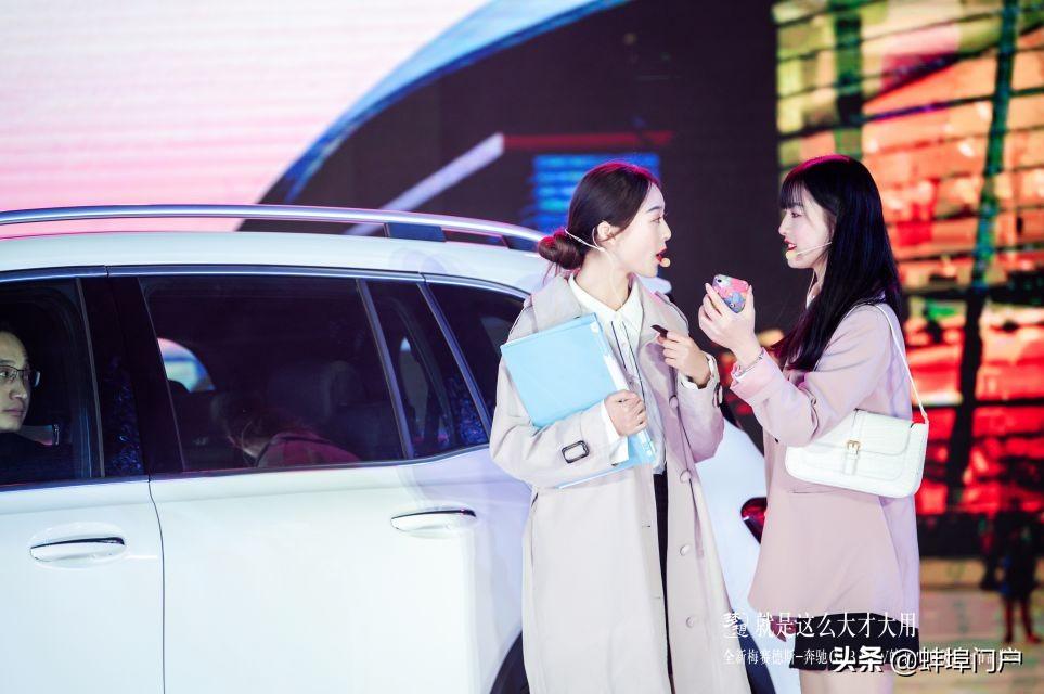 蚌埠上市企業(yè)群落，蓬勃發(fā)展中的企業(yè)力量