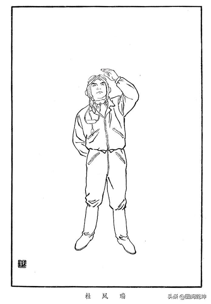 電視劇英雄故事，高科技璀璨之星，重塑生活與想象！