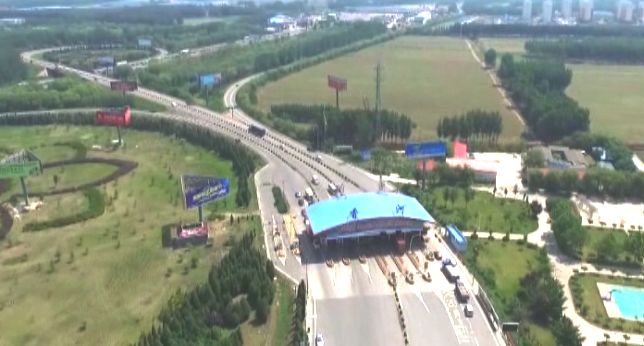 香河縣渠口鎮(zhèn)最新發(fā)展規(guī)劃揭秘