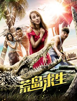 綠島電影最新上映，領(lǐng)略獨特的視聽盛宴