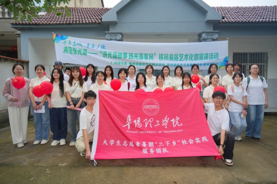 桃運(yùn)村醫(yī)新篇章揭秘，鄉(xiāng)村醫(yī)療的新時(shí)代