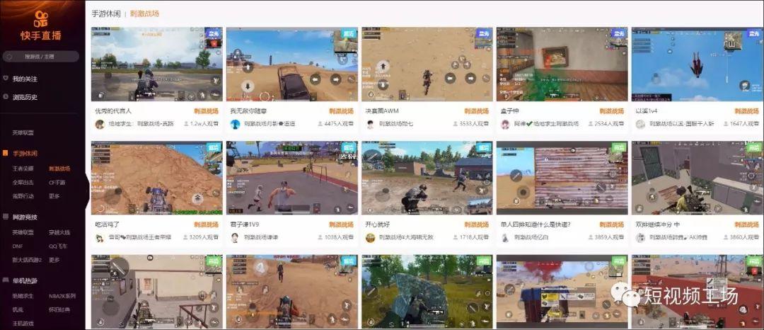 小灰直播最新動(dòng)態(tài)，背景、重要事件與地位揭秘