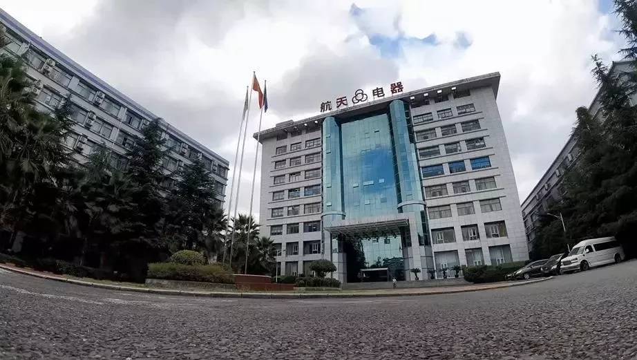 航天電器行業(yè)動態(tài)解析與指南