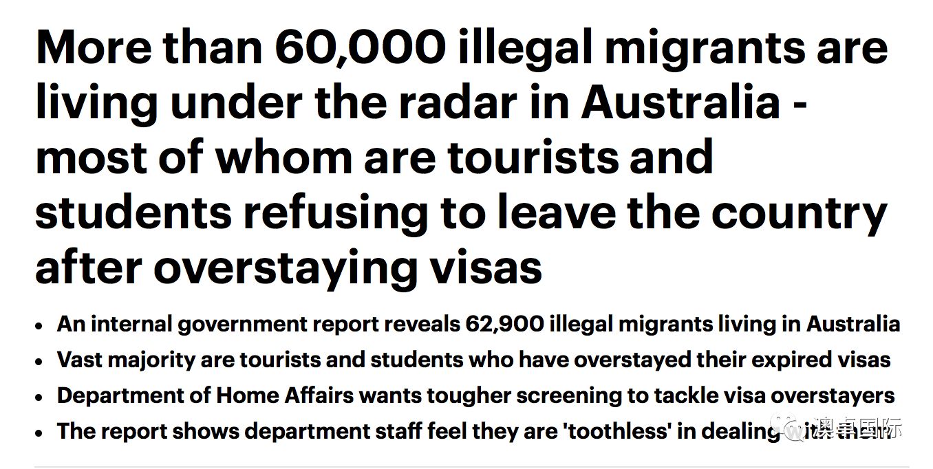 澳大利亞黑工現(xiàn)象最新動(dòng)態(tài)，消息、影響與觀點(diǎn)分析