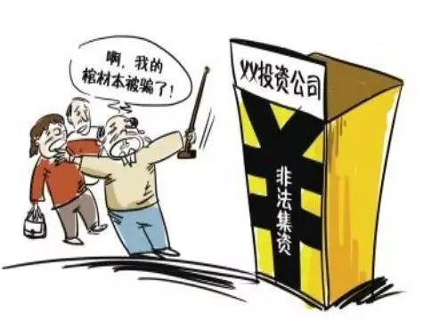 聚世惠騙局揭秘，一場探尋真相的心靈冒險之旅