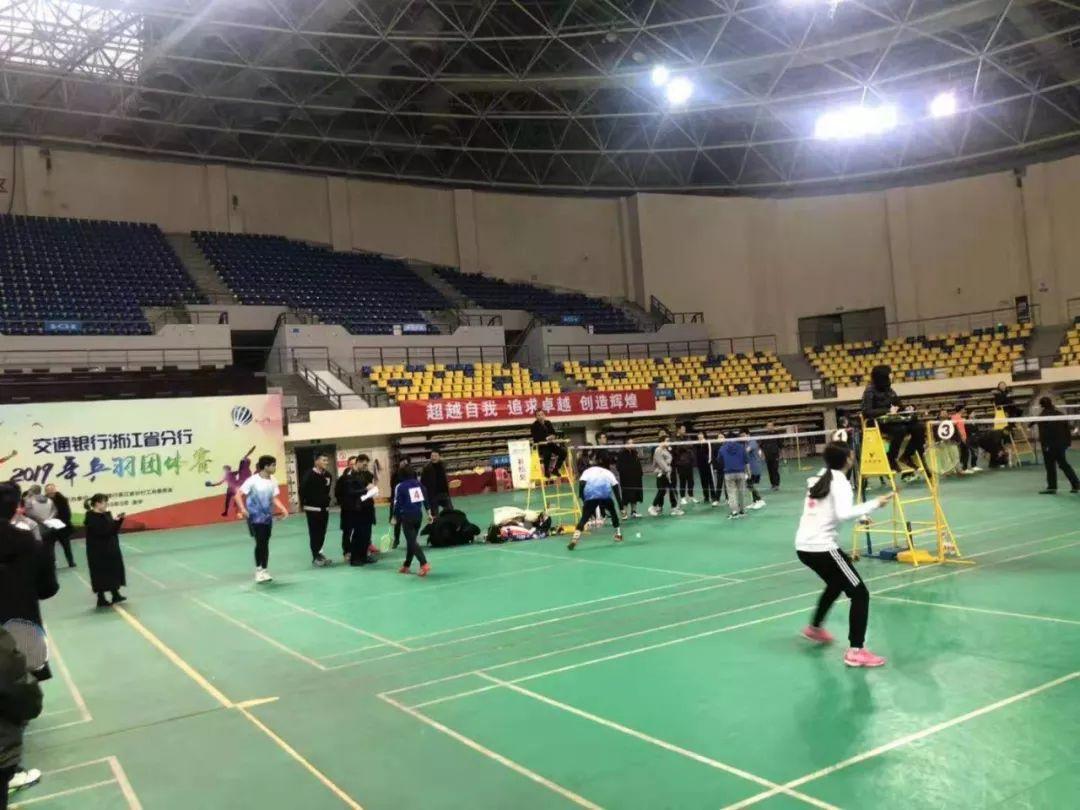 羽毛球比賽分組，挑戰(zhàn)自我，展現(xiàn)風(fēng)采——自信與成就感的源泉之路