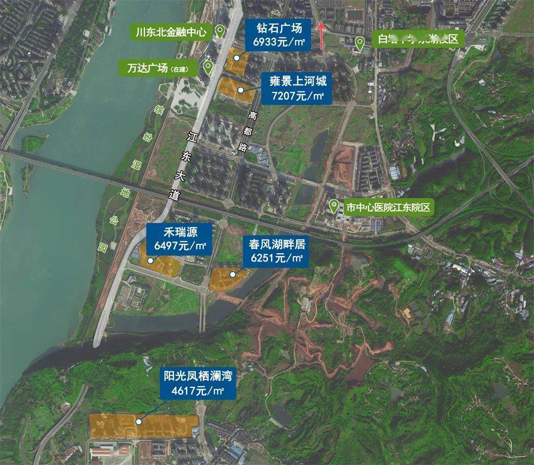 南充東觀規(guī)劃最新動(dòng)態(tài)詳解，最新進(jìn)展與步驟指南