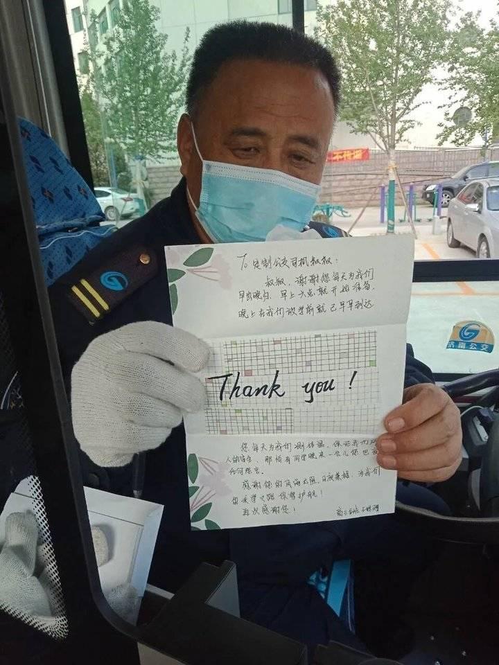 濟(jì)南臘山北路最新動(dòng)態(tài)與詳細(xì)步驟指南