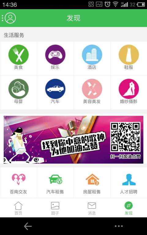 草遛社區(qū)最新地址入口，探索新面貌與一站式服務(wù)體驗(yàn)