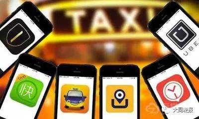 大同網(wǎng)約車最新動態(tài)，探索自然美景，重拾心靈寧靜之旅