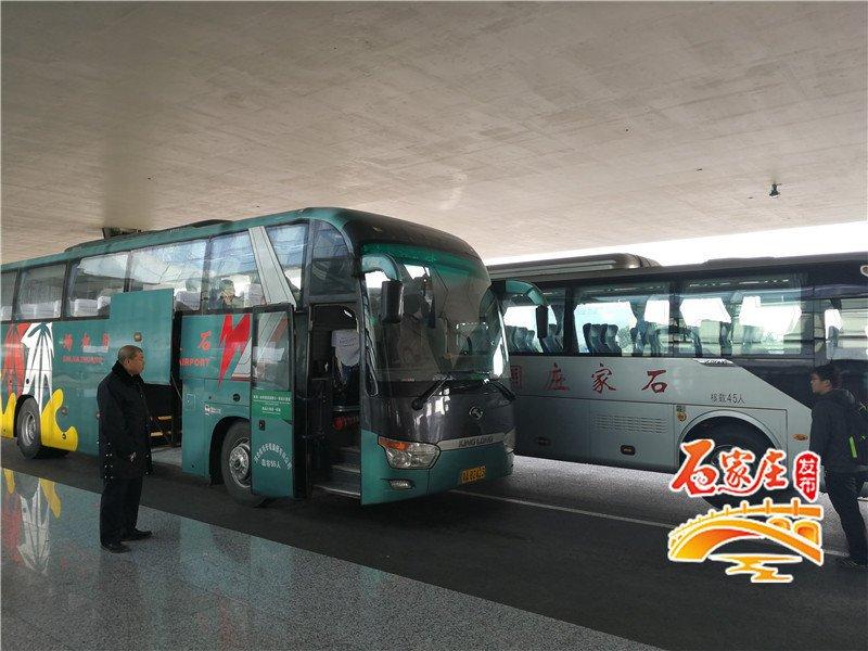 石家莊國(guó)源和最新房?jī)r(jià)解析與趨勢(shì)展望?