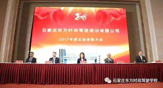 石家莊國(guó)源和最新房?jī)r(jià)解析與趨勢(shì)展望?