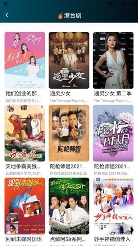 偷偷魯最新版在線影院，變化中的學(xué)習(xí)，自信與成就感的源泉