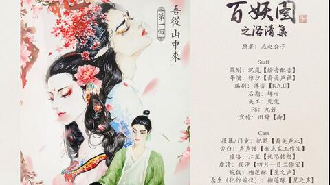 江晚笙厲封秦甜蜜深情故事，最新章節(jié)小紅書推薦