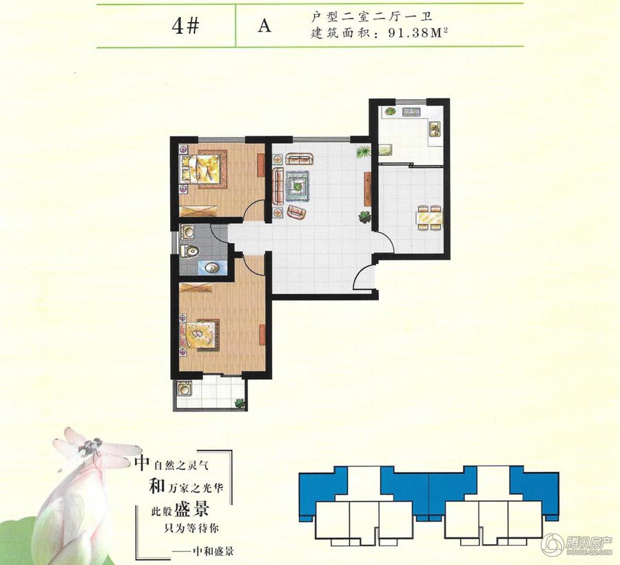 衡水中和盛景最新動(dòng)態(tài)，小巷中的隱藏瑰寶