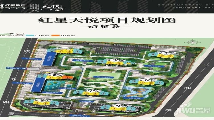 天鴻紅星里最新動(dòng)態(tài)，自然美景探索之旅，尋找內(nèi)心平和與寧?kù)o