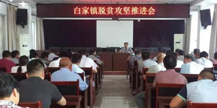 墊江白家鎮(zhèn)科技新浪潮，最新高科技產(chǎn)品介紹與新聞動(dòng)態(tài)速遞