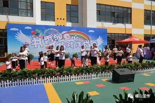 榆林西南新區(qū)探秘，小巷風(fēng)情與最新發(fā)展消息