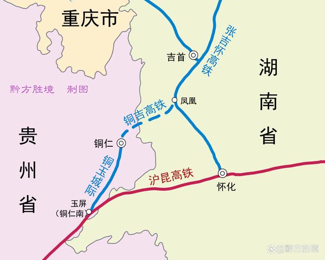 銅仁吉首高鐵最新動(dòng)態(tài)，進(jìn)展順利，未來(lái)出行更便捷??