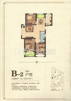 滕州大同國際最新動(dòng)態(tài)更新