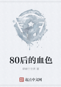 小巷中的隱秘瑰寶，席一塵景沁最新章節(jié)揭秘