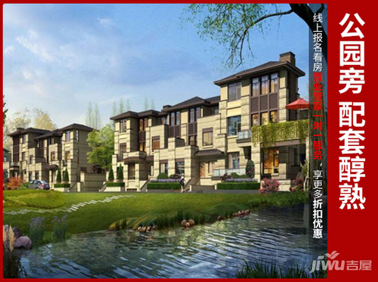 麗彩溪悅城最新房價(jià)概覽與動(dòng)態(tài)分析