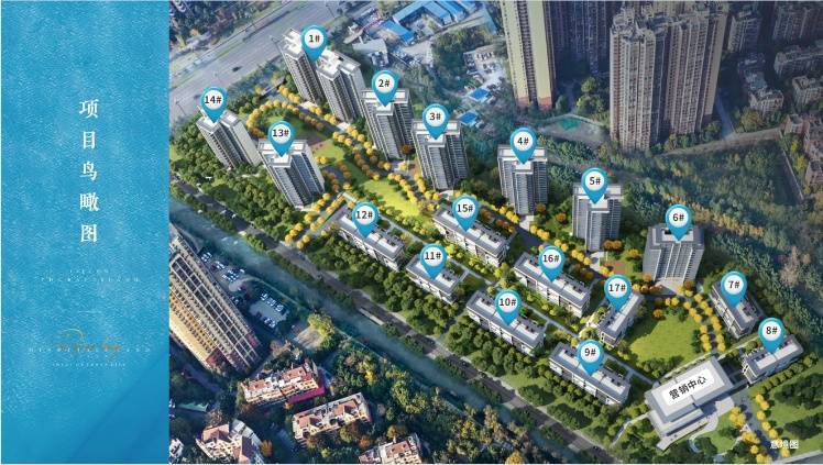 麗彩溪悅城最新房價(jià)概覽與動(dòng)態(tài)分析