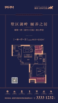 麗彩溪悅城最新房價(jià)概覽與動(dòng)態(tài)分析