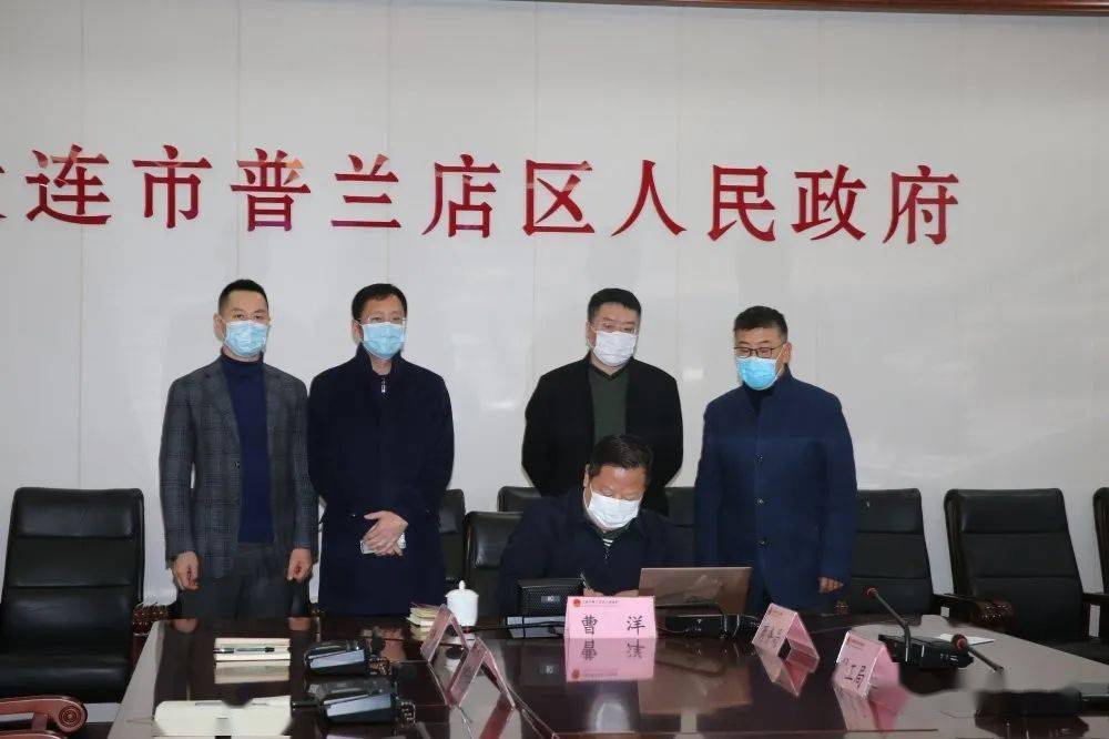 大連普蘭店區(qū)最新新聞與小巷深處的獨特風(fēng)味