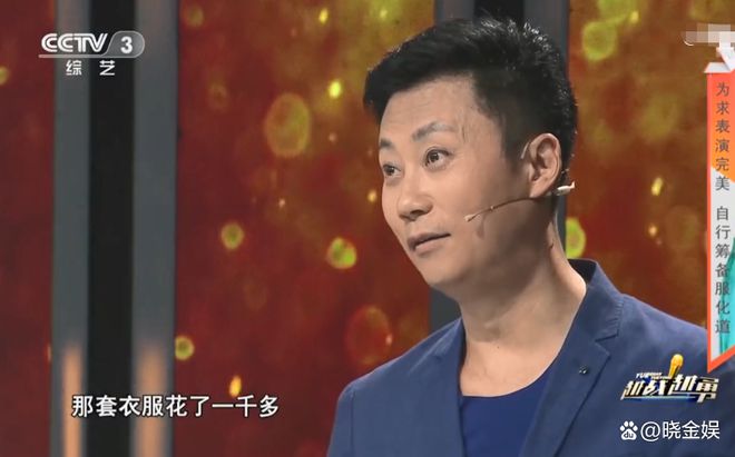 耿為華最新動態(tài)，時間洪流中的閃耀之星（XXXX年報(bào)道）