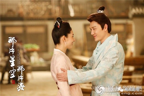 桐華最新小說那片星空那片海揭秘夢幻愛情故事