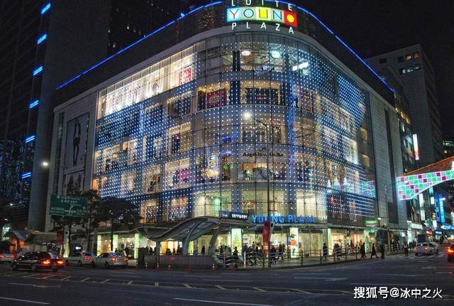 韓國樂天最新動態(tài)與科技前沿產品介紹