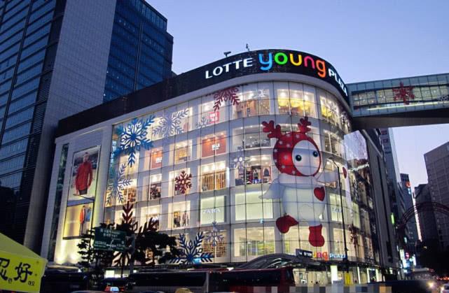 韓國樂天最新動態(tài)與科技前沿產品介紹