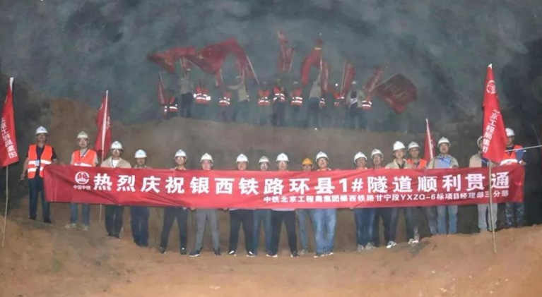 銀西高鐵環(huán)縣最新動(dòng)態(tài)，溫馨旅程的進(jìn)展與更新