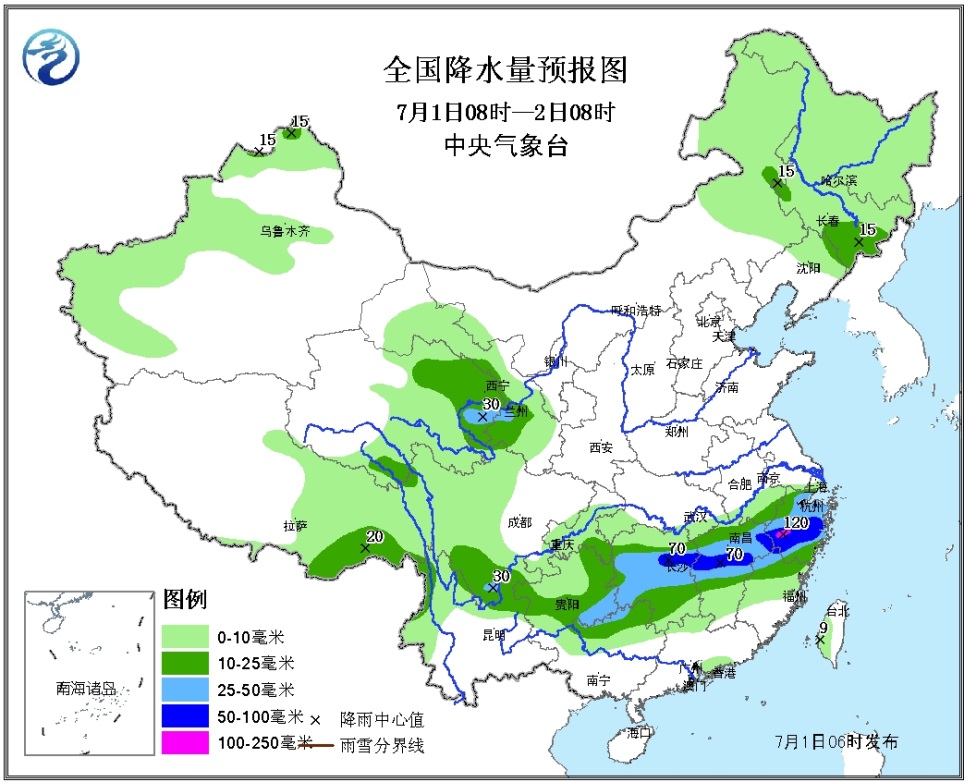 科技與生活的無縫對接，最新中央天氣預(yù)報視頻發(fā)布