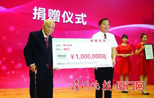 邱季端捐贈(zèng)最新進(jìn)展，愛(ài)心與陪伴的溫馨故事持續(xù)更新