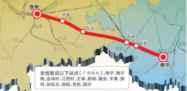 四川寧南鐵路最新動態(tài)，啟程探索自然美景之旅