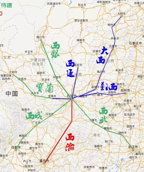 三原高鐵最新進(jìn)展與挑戰(zhàn)全面解析