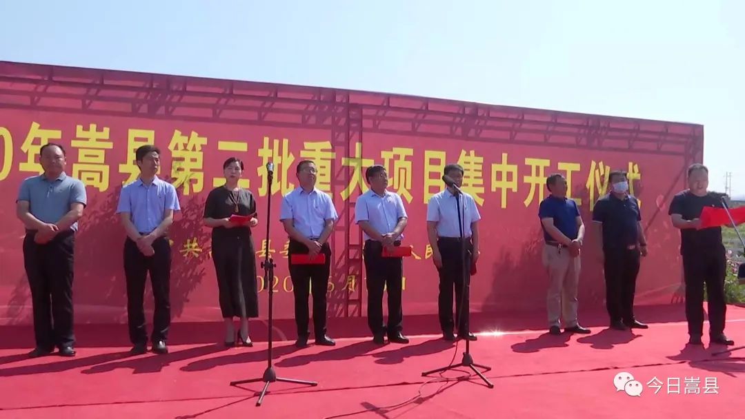 嵩縣吧邢玉西最新消息，學(xué)習(xí)變化的力量，自信成就感的旅程揭秘