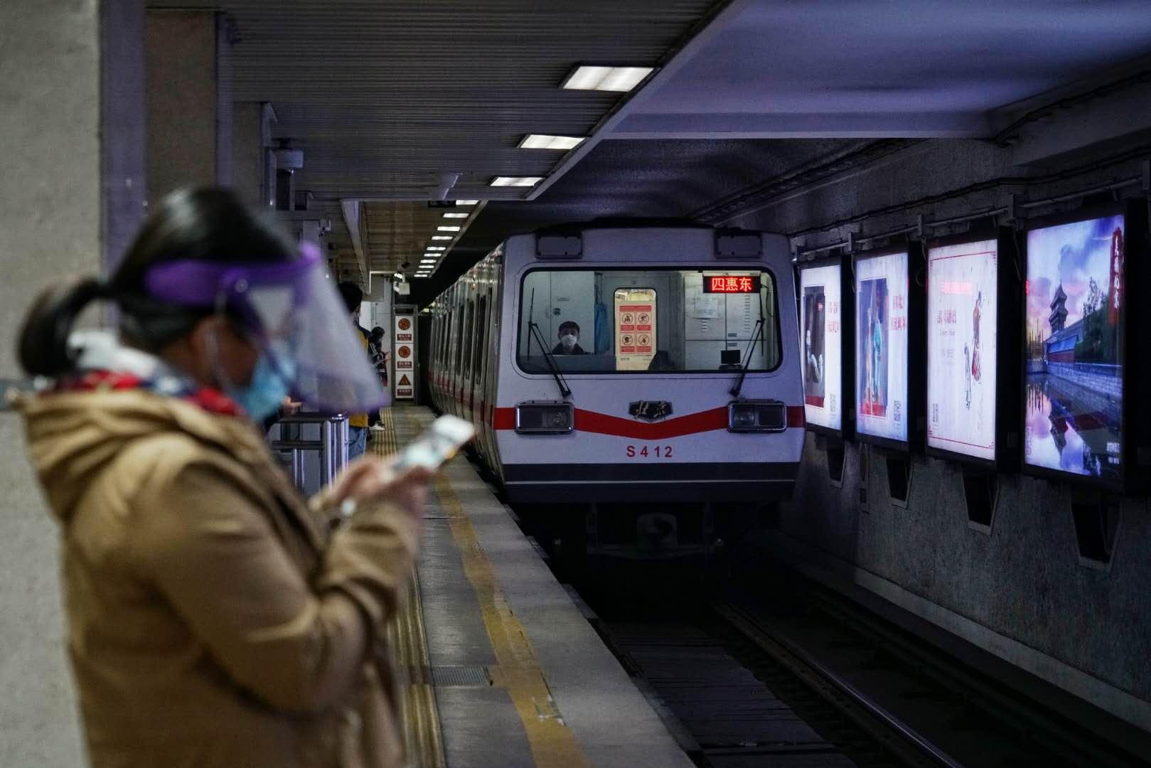 蘋果園地鐵最新動(dòng)態(tài)及詳細(xì)步驟指南