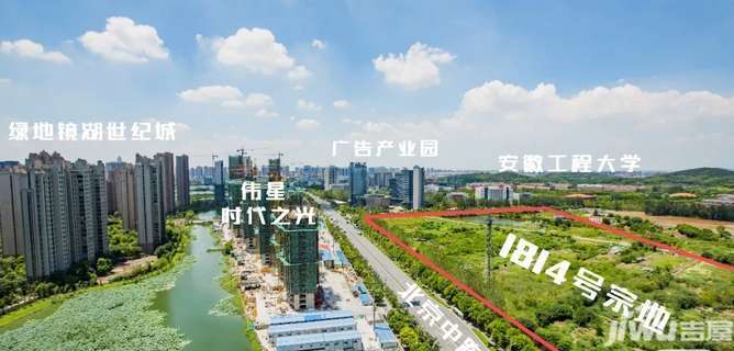 蕪湖1701宗地，時代印記與未來展望的最新消息