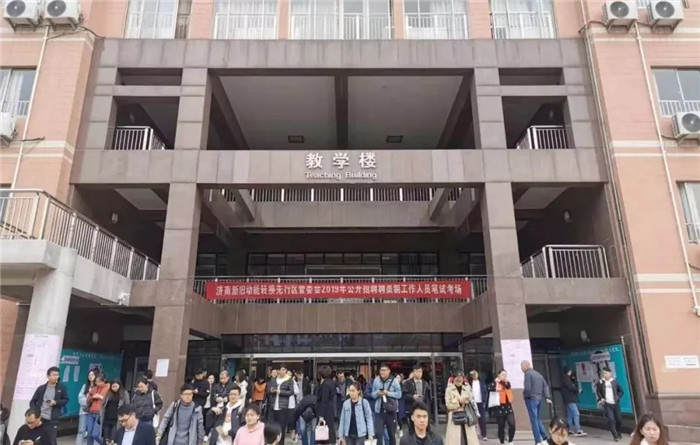 濟南市天橋區(qū)最新招聘，職業(yè)發(fā)展的理想選擇之地